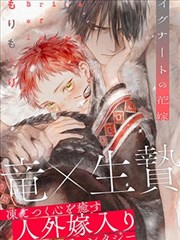 健身教练漫画《体脂之外》插图，体态评估与围度记录